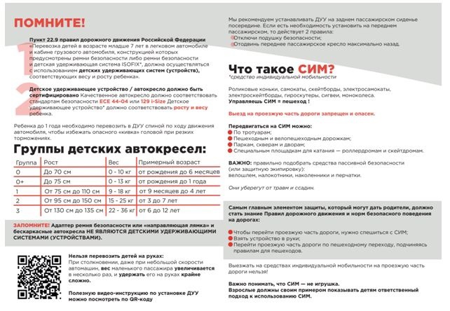 3Wm9VlFUyH74K6rngQ906XG 0D 0gFL40ekzhcn CPJTS2UnPX8 qcXbirzcPTrnyaLkRFDL T0 GkNU5PmqTLf