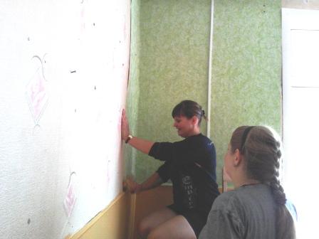 IMG 20160725 112728 1