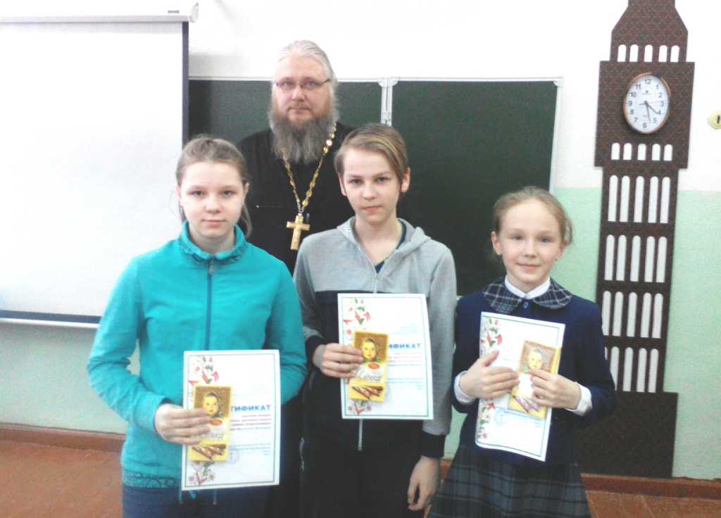 IMG 20170316 162604 1