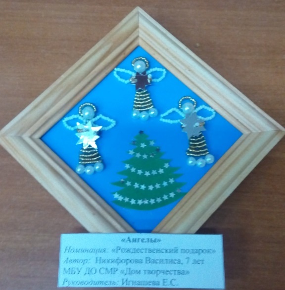 IMG 20171208 090439сж