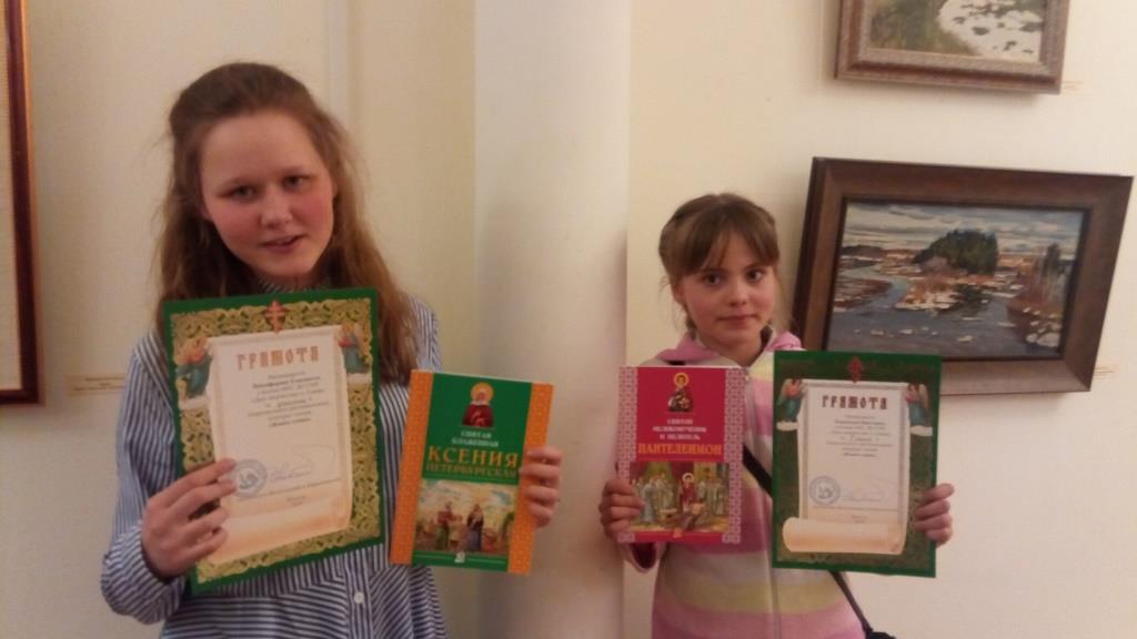 IMG 20180319 183858сж