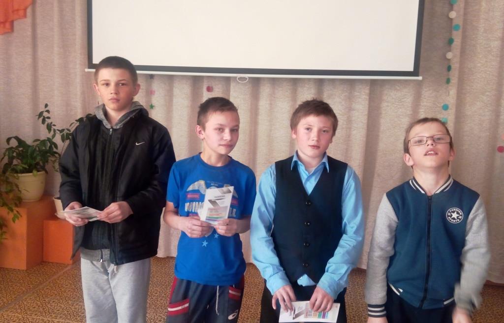 IMG 20180412 160627сж