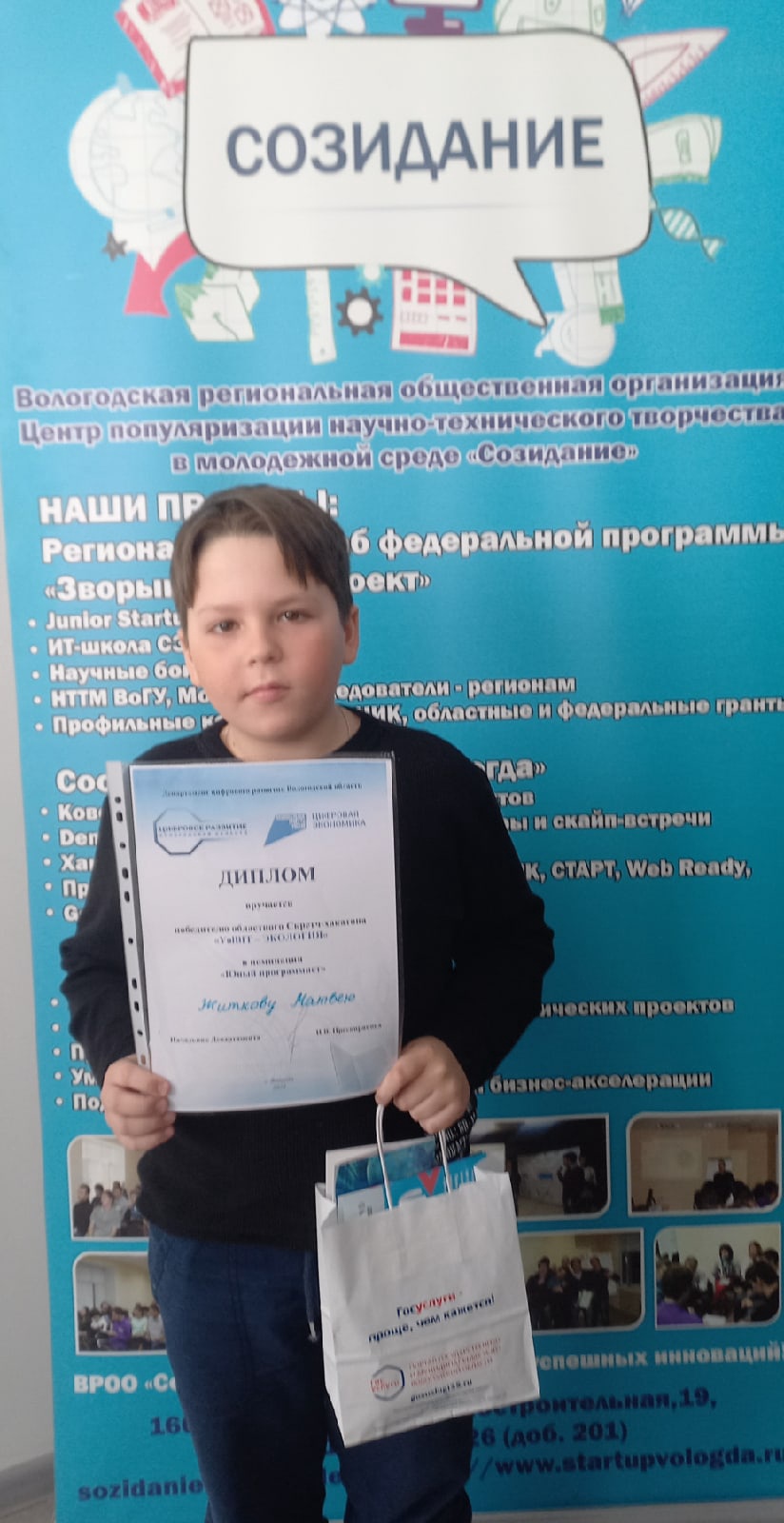 Ou01AouxBzTQ2geLlBrdUJ Bp4iXpuu7DNMQG7RemBL94zQAnGBJjeYaz pPECb1038KYQ9809o9RjFdtKijknb 