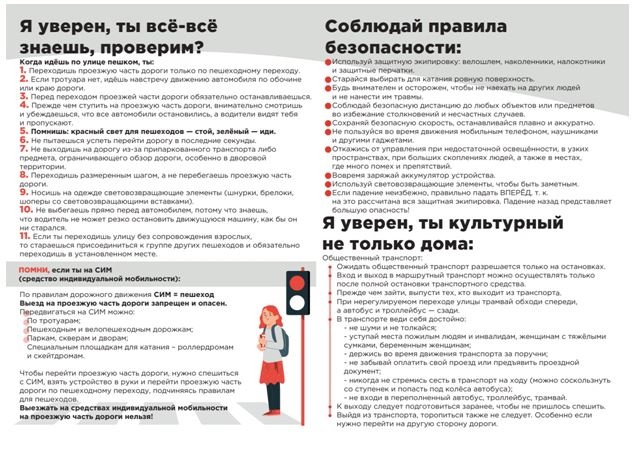 tLB8auIdq WyEjdfLW05XSfpDvltHIC1Zr7IzM1wQLlte5yNvym8N8T 3QSBc6DfugD5MHIzGEwIfLF3mxPhgjE6