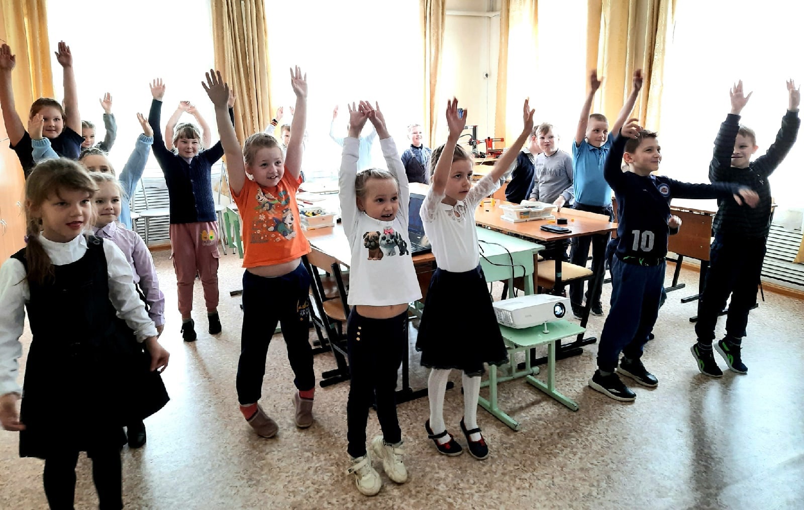 день здоровья