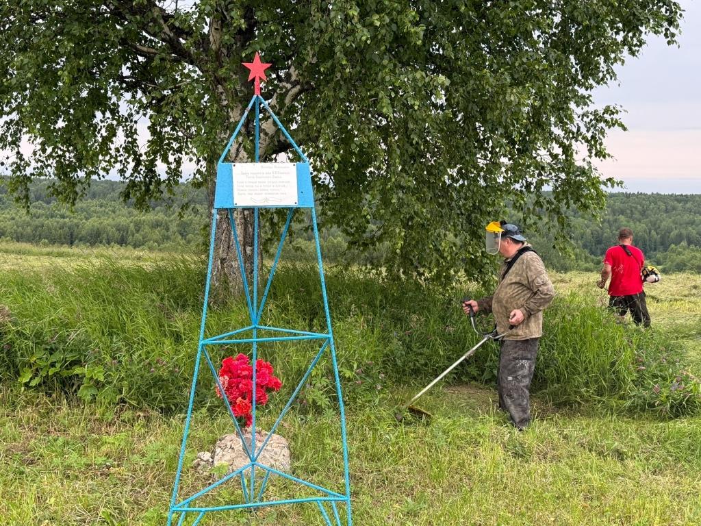 подготовка1